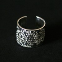 Adjustable Silver Ring 925 Prayer Our Father