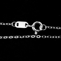 925 Silver Eternal Love Bracelet 14 / 20cm