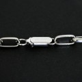 Chain Links Regular Steel 60cm / 5mm