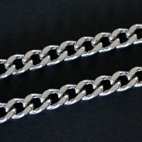 Chain Media Grum Steel 70cm / 5mm