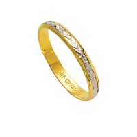 Alliance Gold and 18k White Gold 750 Width 2.80mm Height 1.00mm